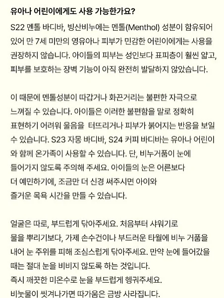 14k 시애틀35 랩다이아 목걸이 13