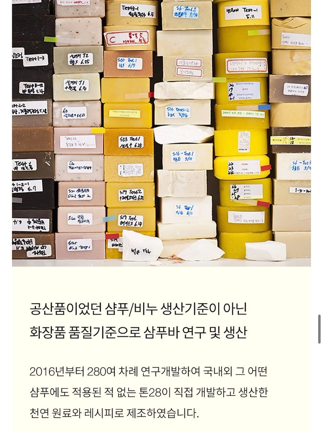 14k 시애틀35 랩다이아 목걸이 15
