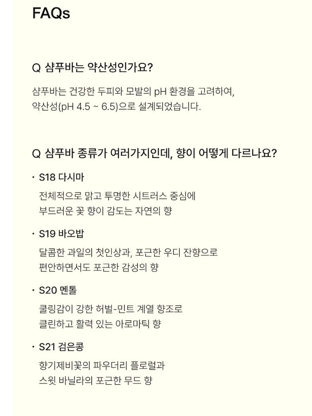 14k 시애틀35 랩다이아 목걸이 17