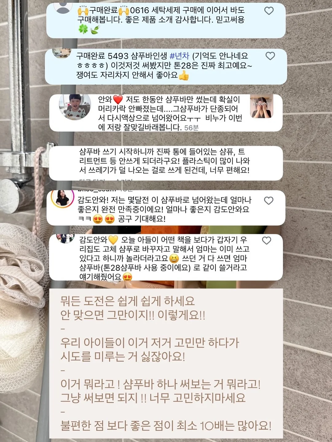 14k 시애틀35 랩다이아 목걸이 3