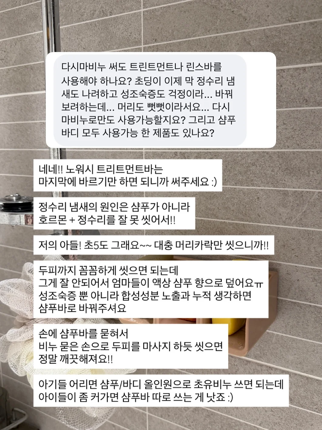 14k 시애틀35 랩다이아 목걸이 4