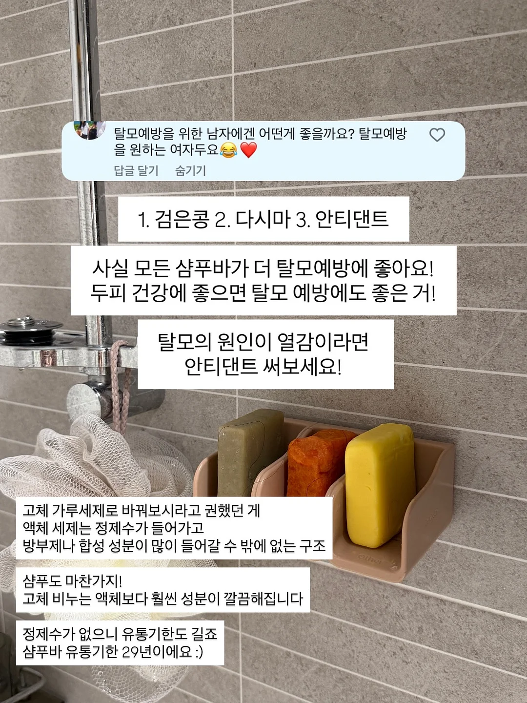 14k 시애틀35 랩다이아 목걸이 6