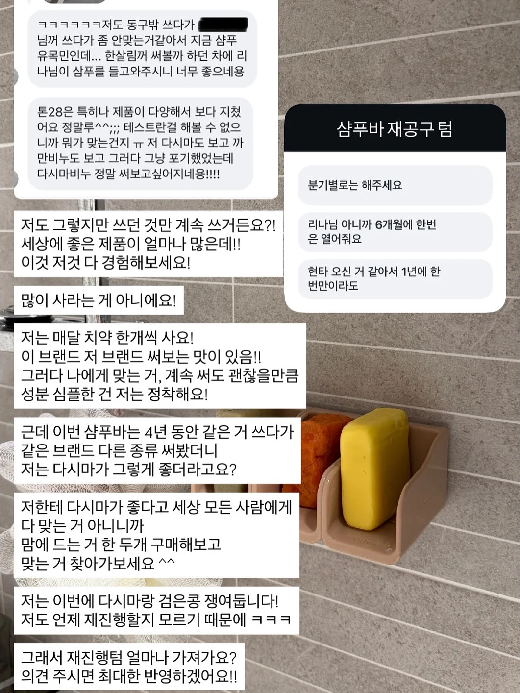 14k 시애틀35 랩다이아 목걸이 8