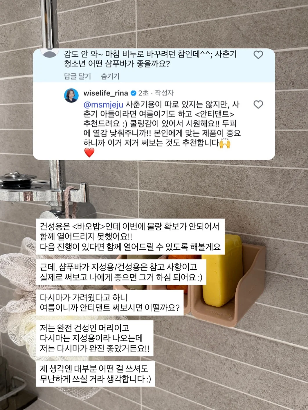 14k 시애틀35 랩다이아 목걸이 10