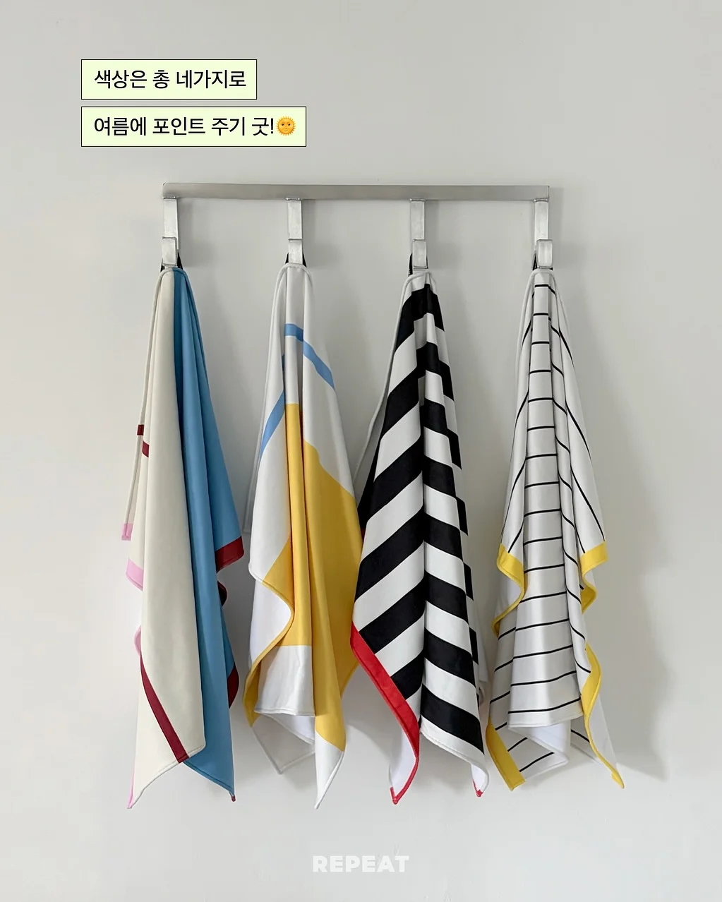 치즈 감자전 3