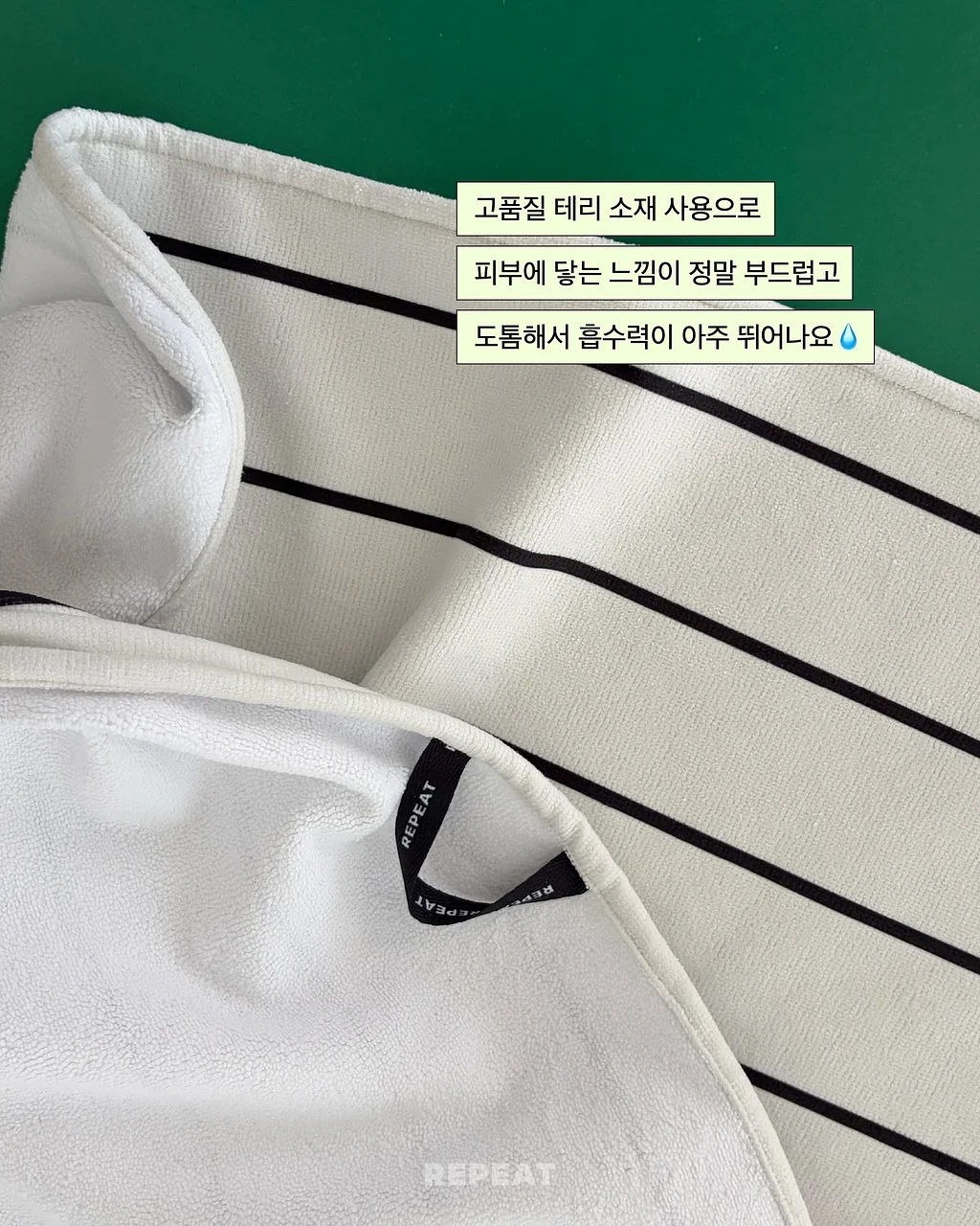 치즈 감자전 4