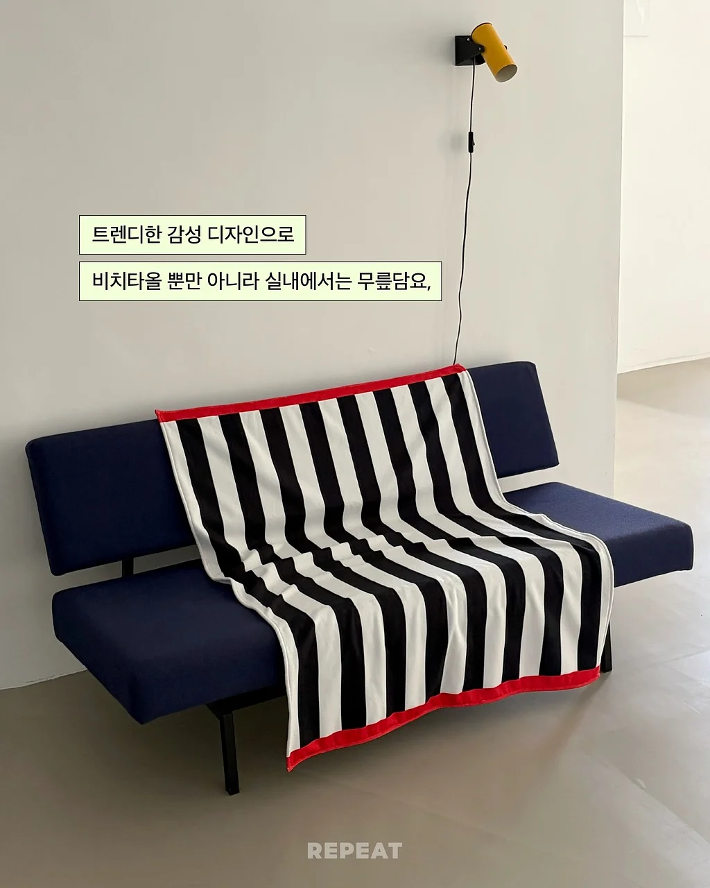 치즈 감자전 8