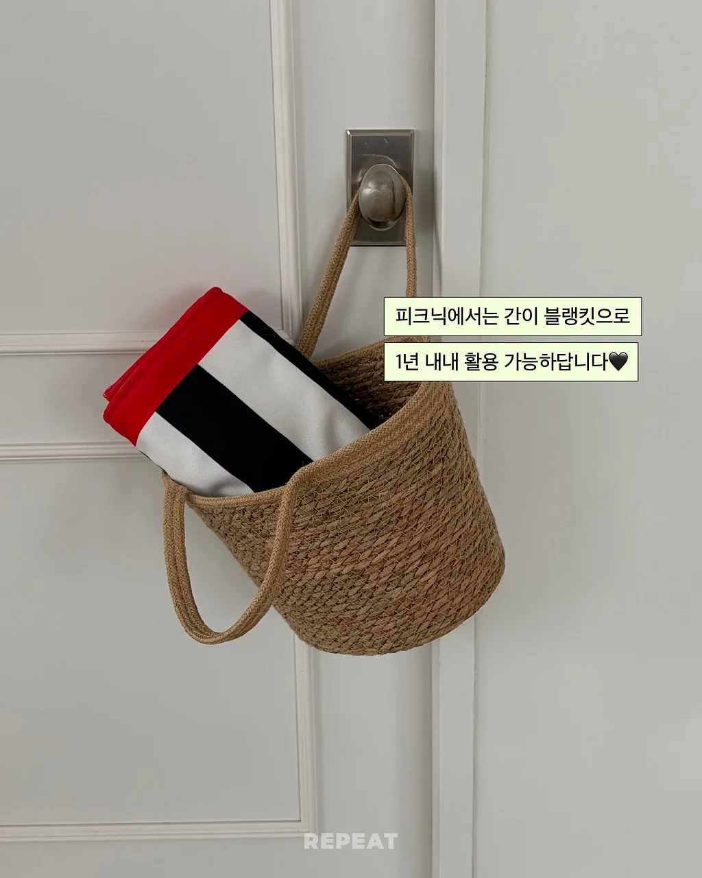 치즈 감자전 9