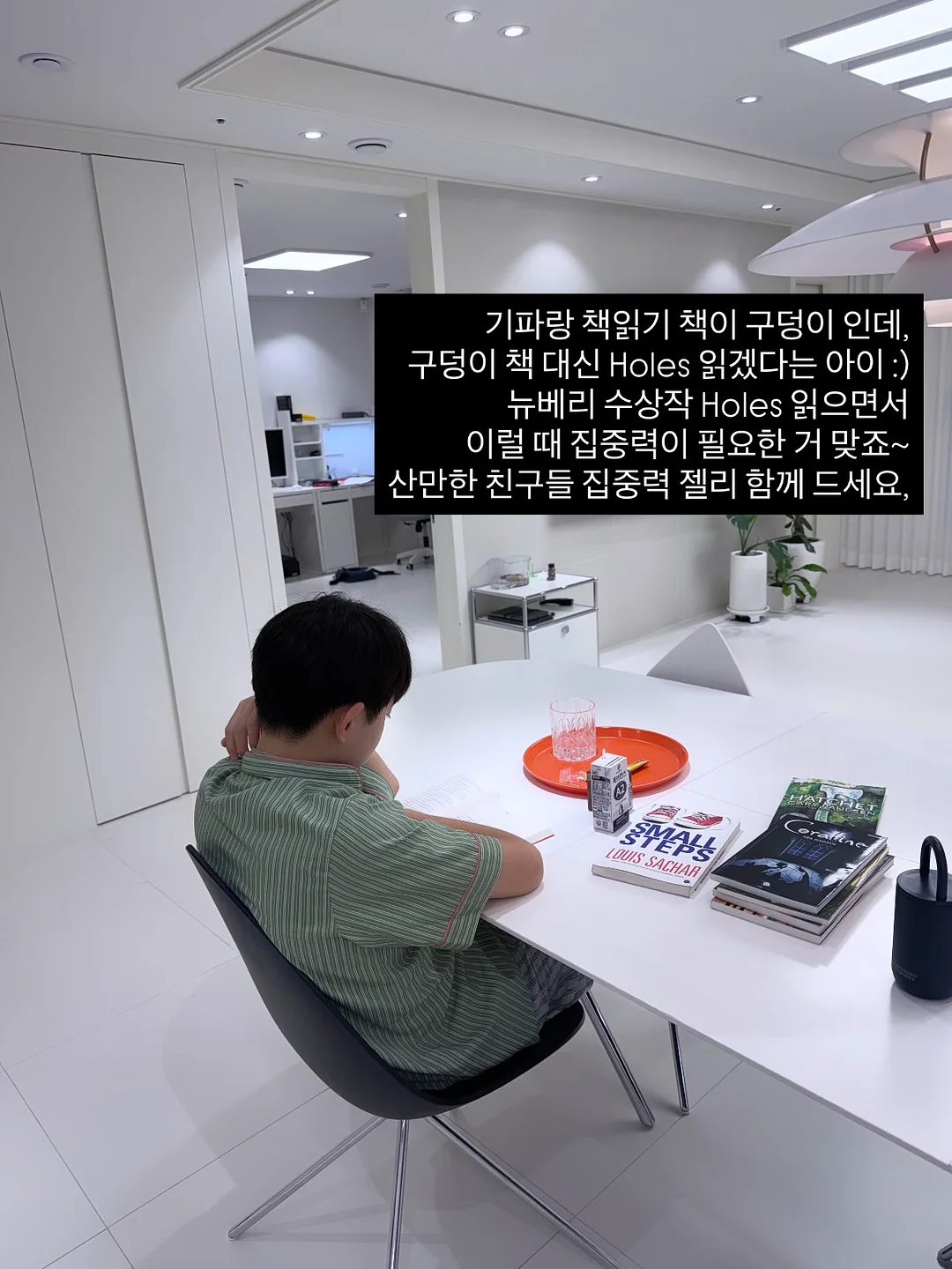 간호사 국시·취업 강의 1