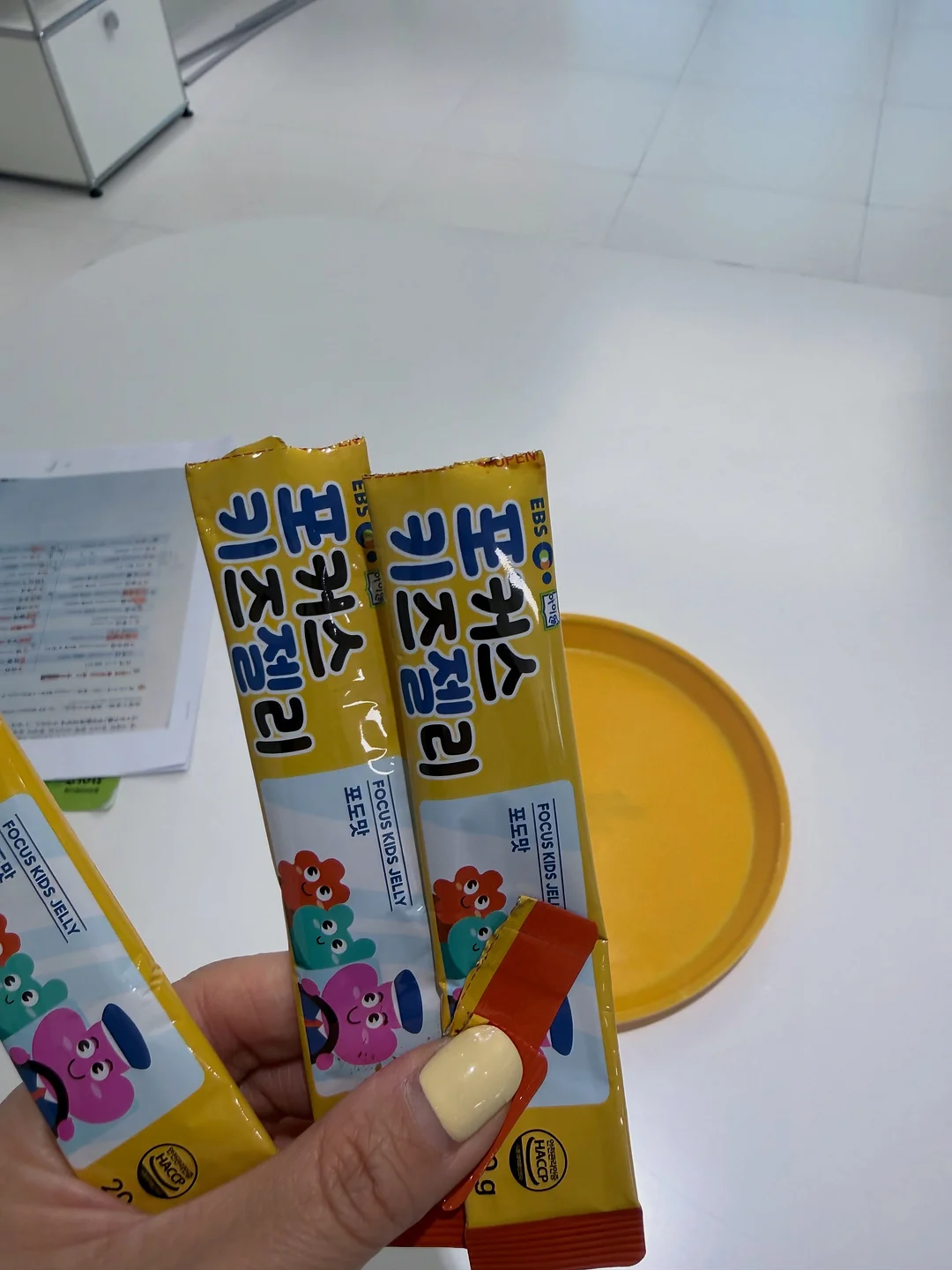 간호사 국시·취업 강의 13