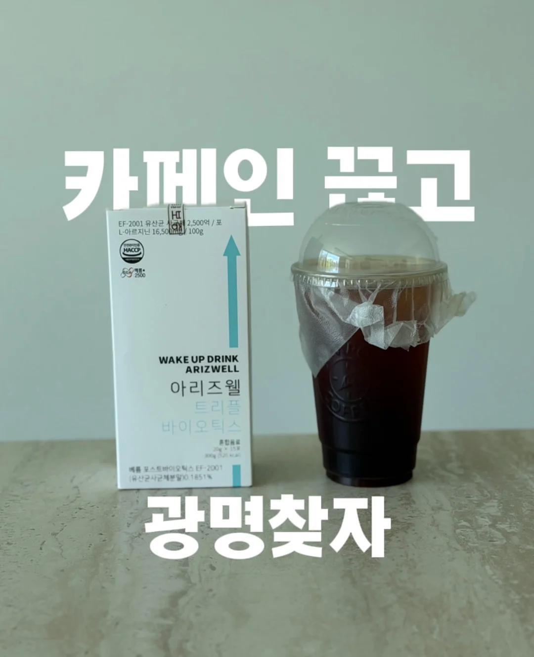 루아린넨 가디건 1