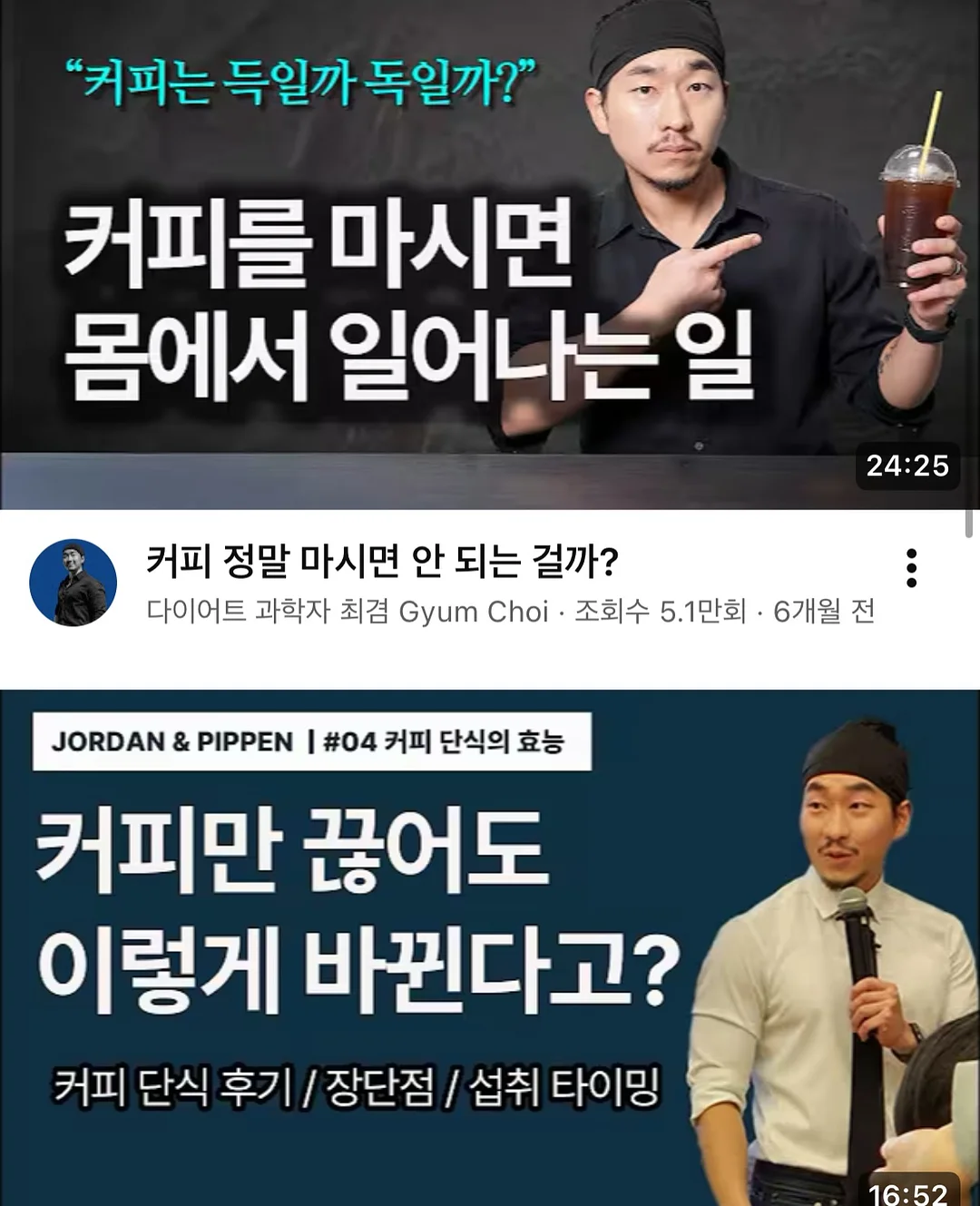 루아린넨 가디건 2
