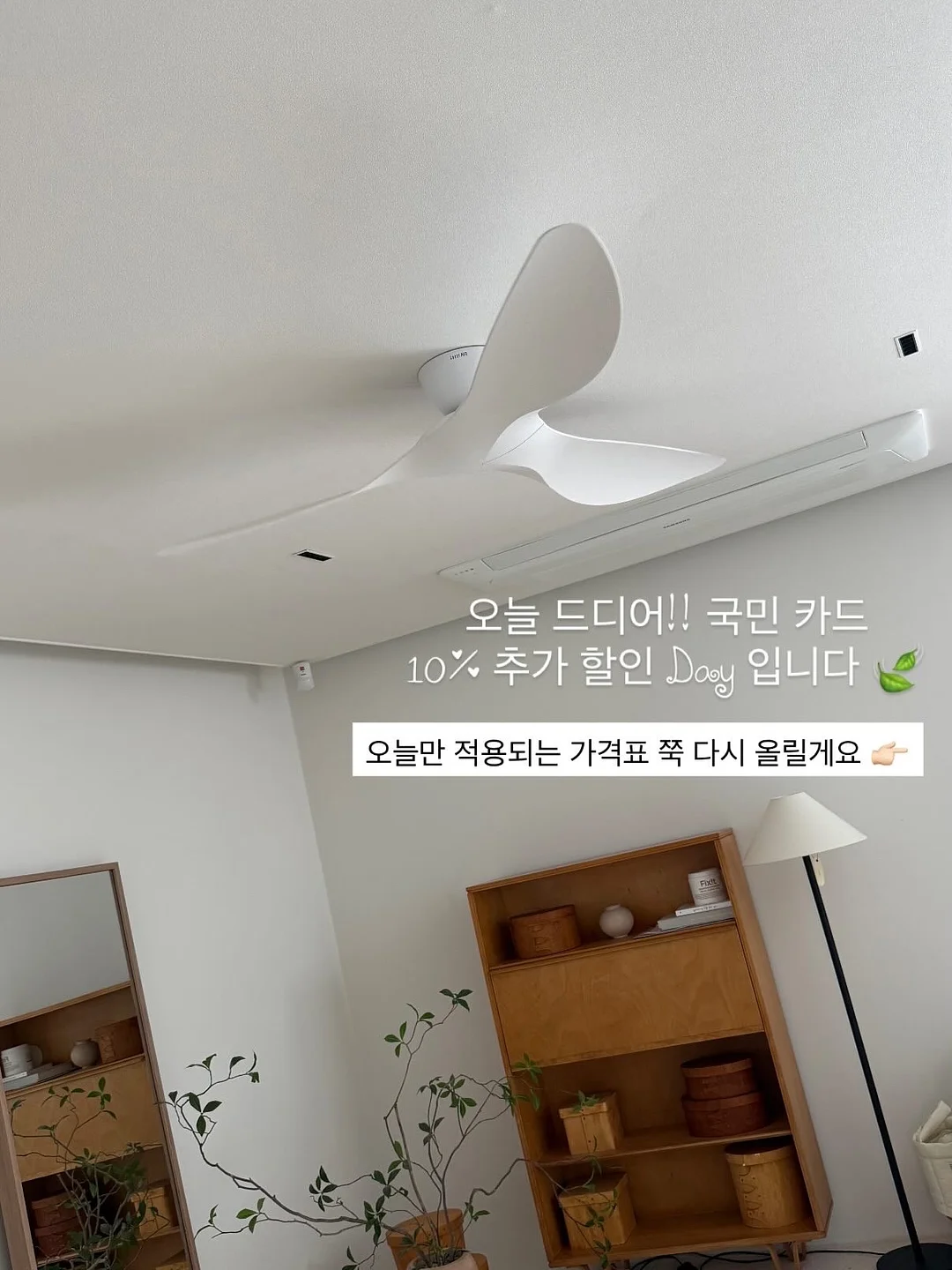 다이어트 단백질 바 2