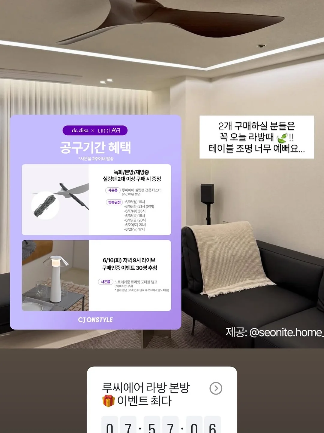 다이어트 단백질 바 5