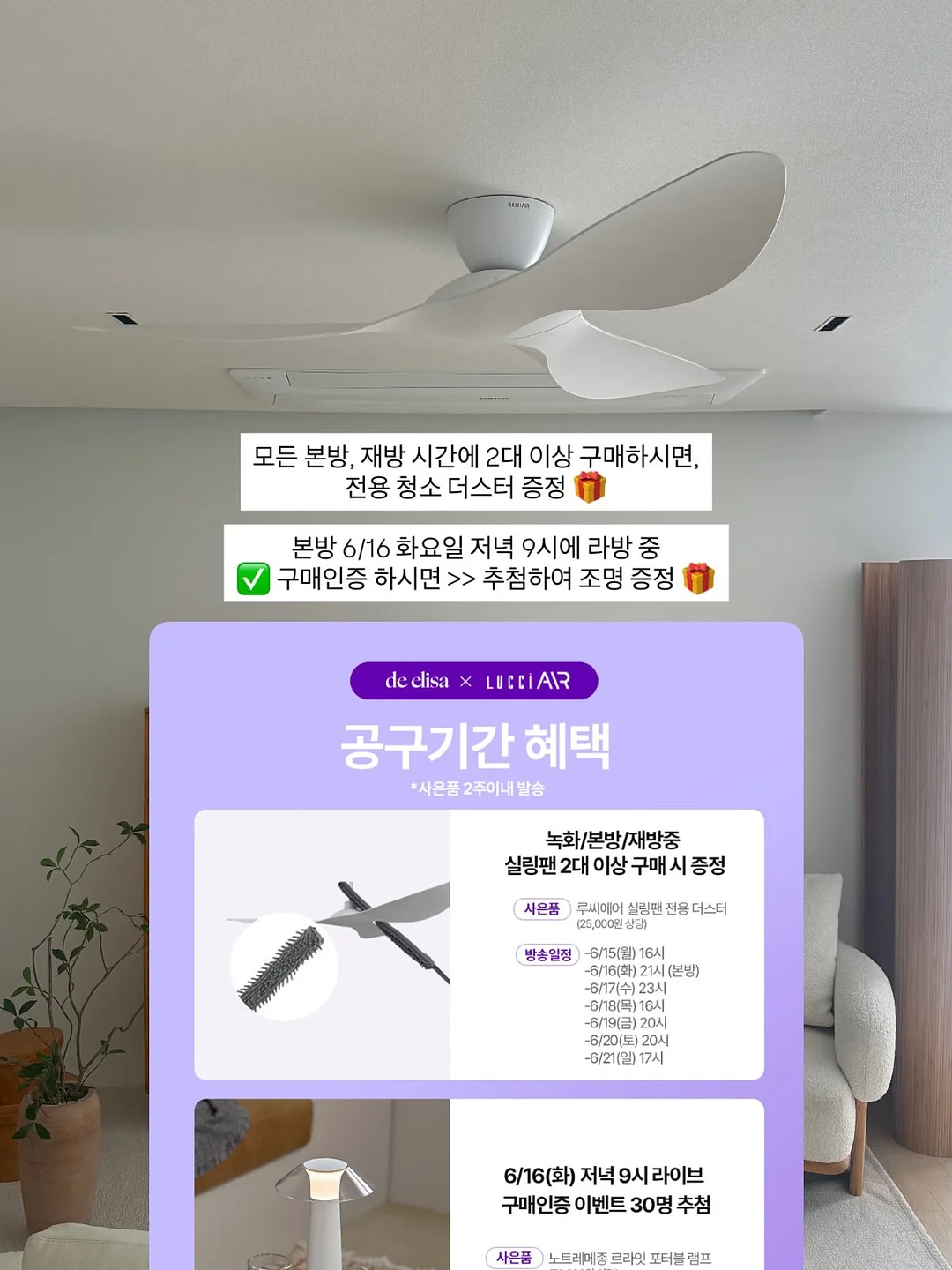 다이어트 단백질 바 6