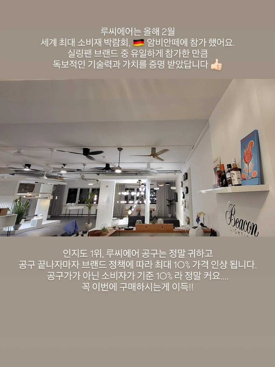 다이어트 단백질 바 9
