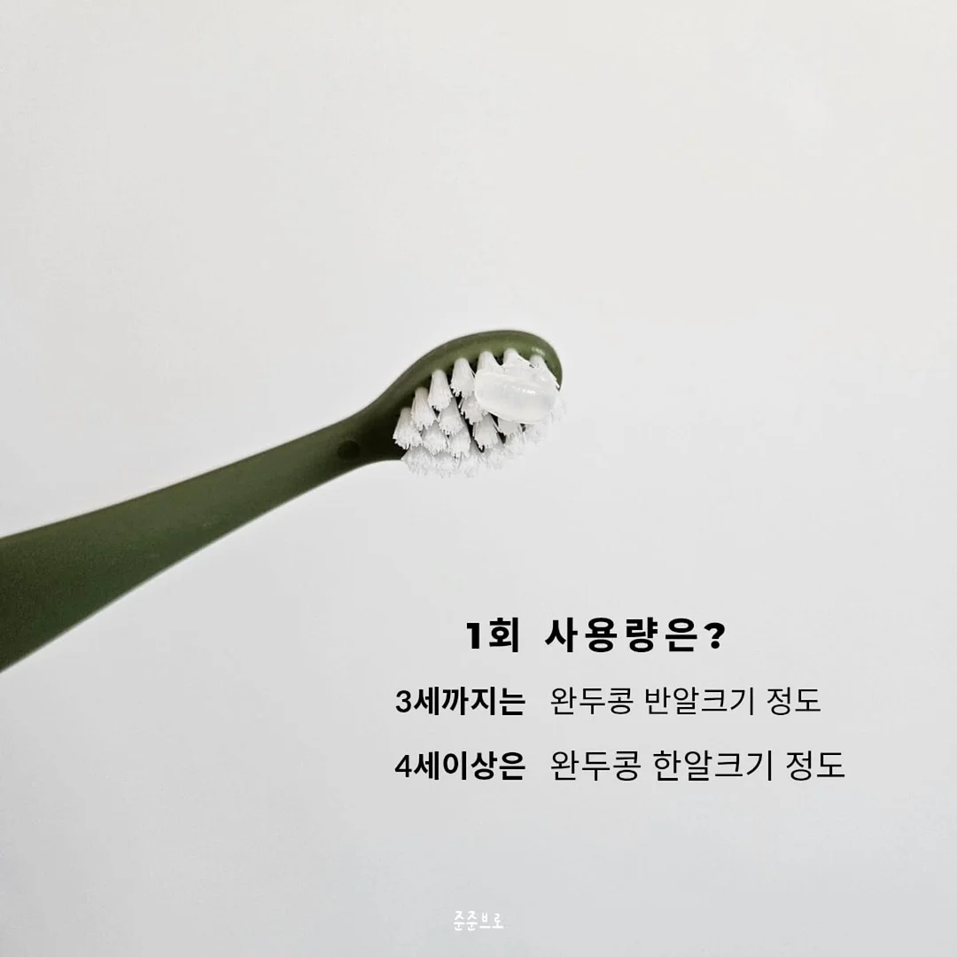 분리형 빨래바구니 6