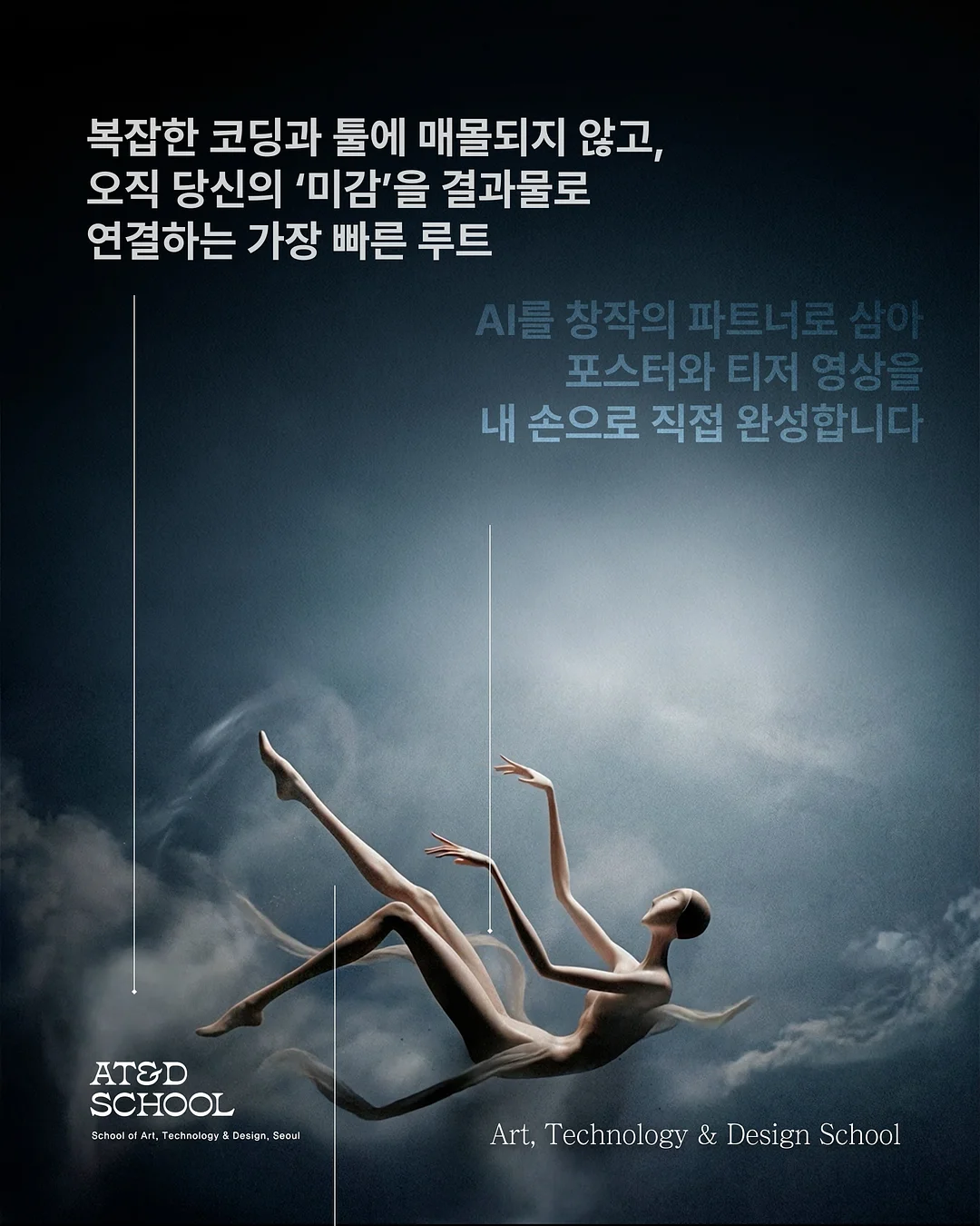 러닝캡 2