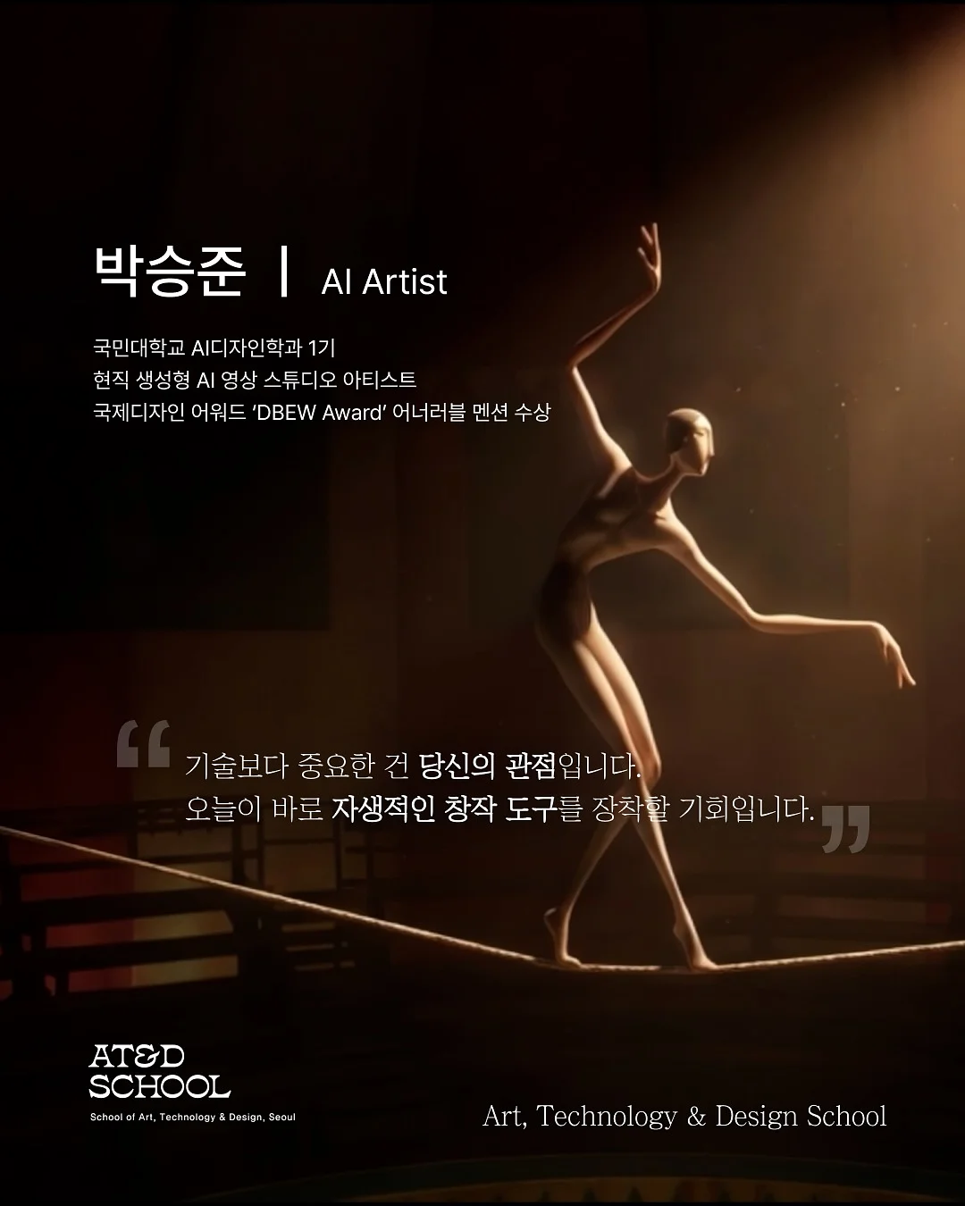 러닝캡 3