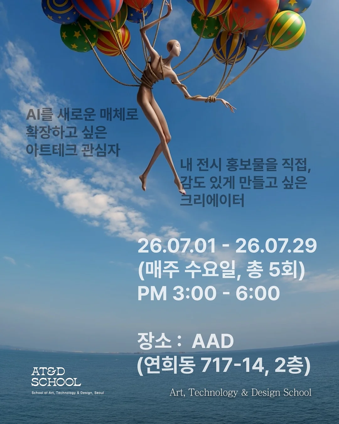 러닝캡 5
