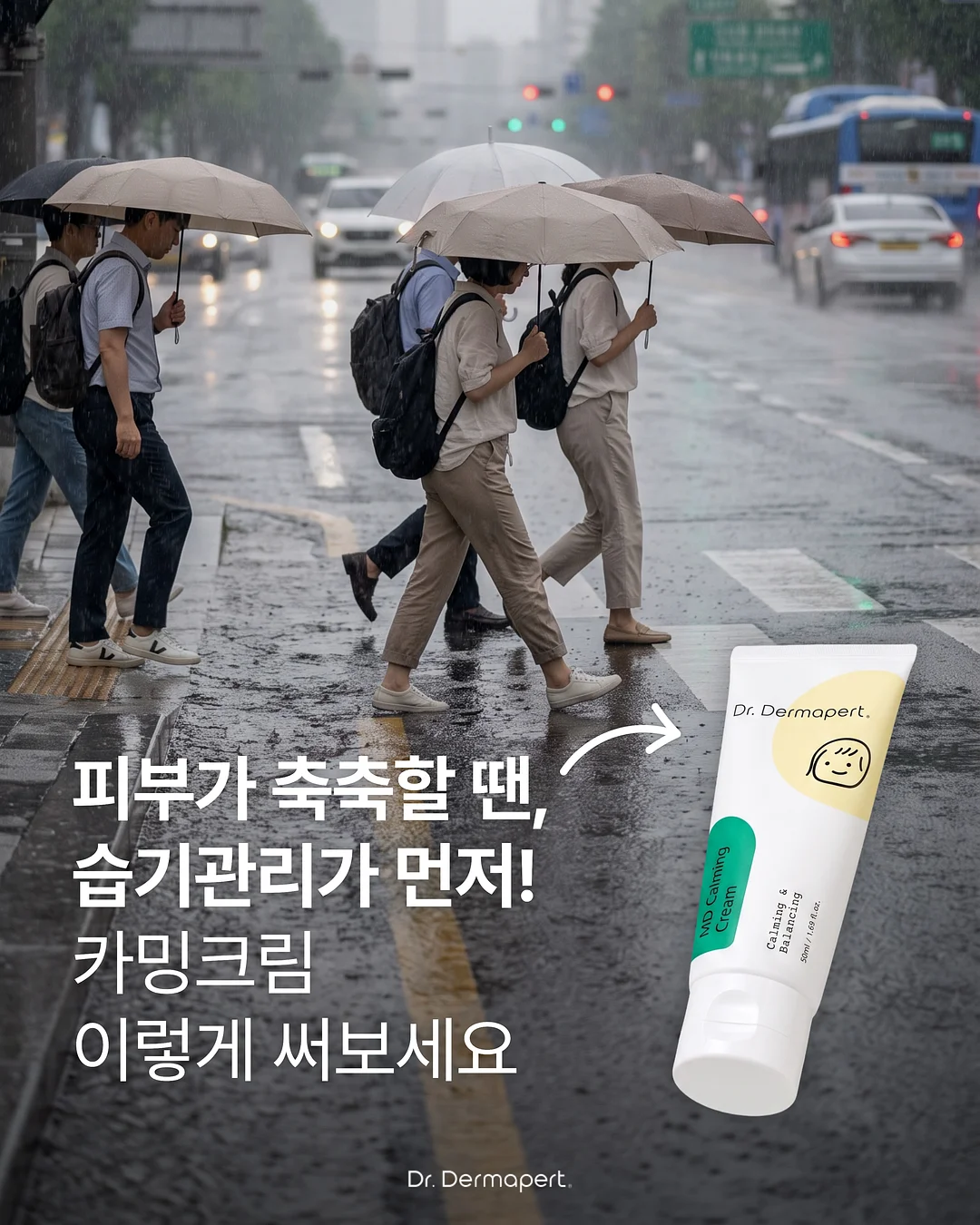 기아 K5 3세대 2.0 프레스티지 1