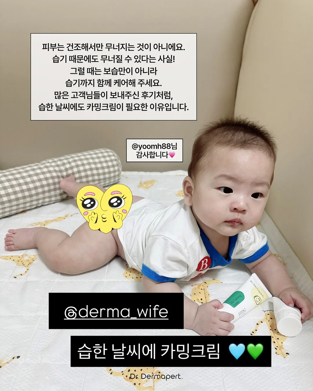 기아 K5 3세대 2.0 프레스티지 11