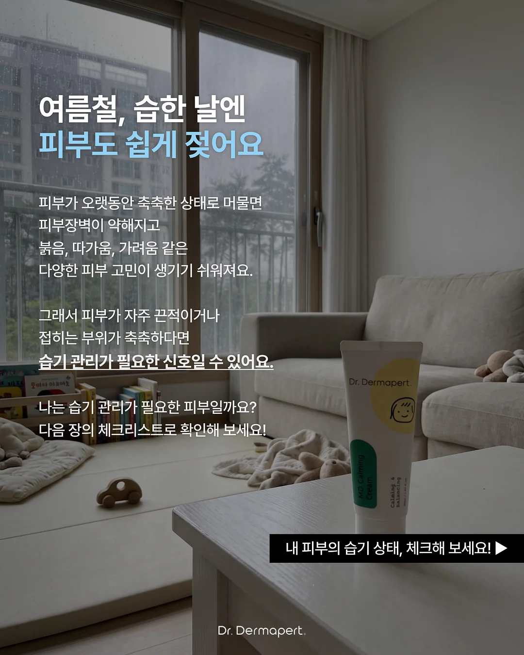 기아 K5 3세대 2.0 프레스티지 2