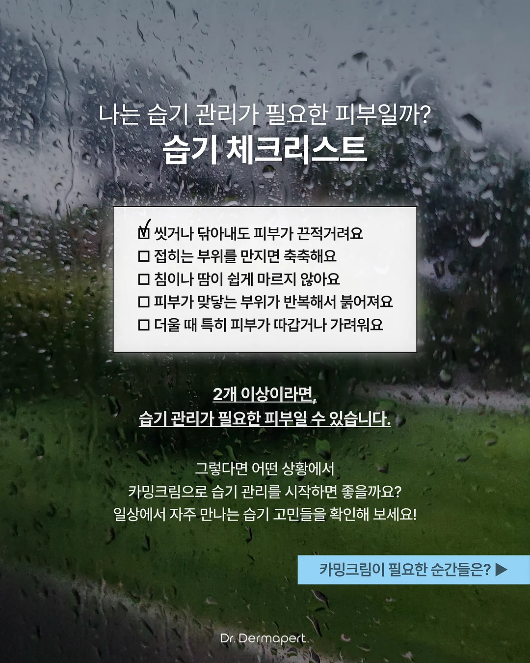 기아 K5 3세대 2.0 프레스티지 3
