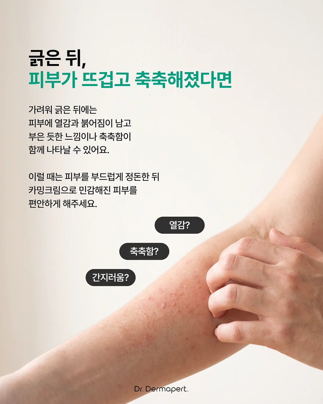 기아 K5 3세대 2.0 프레스티지 6