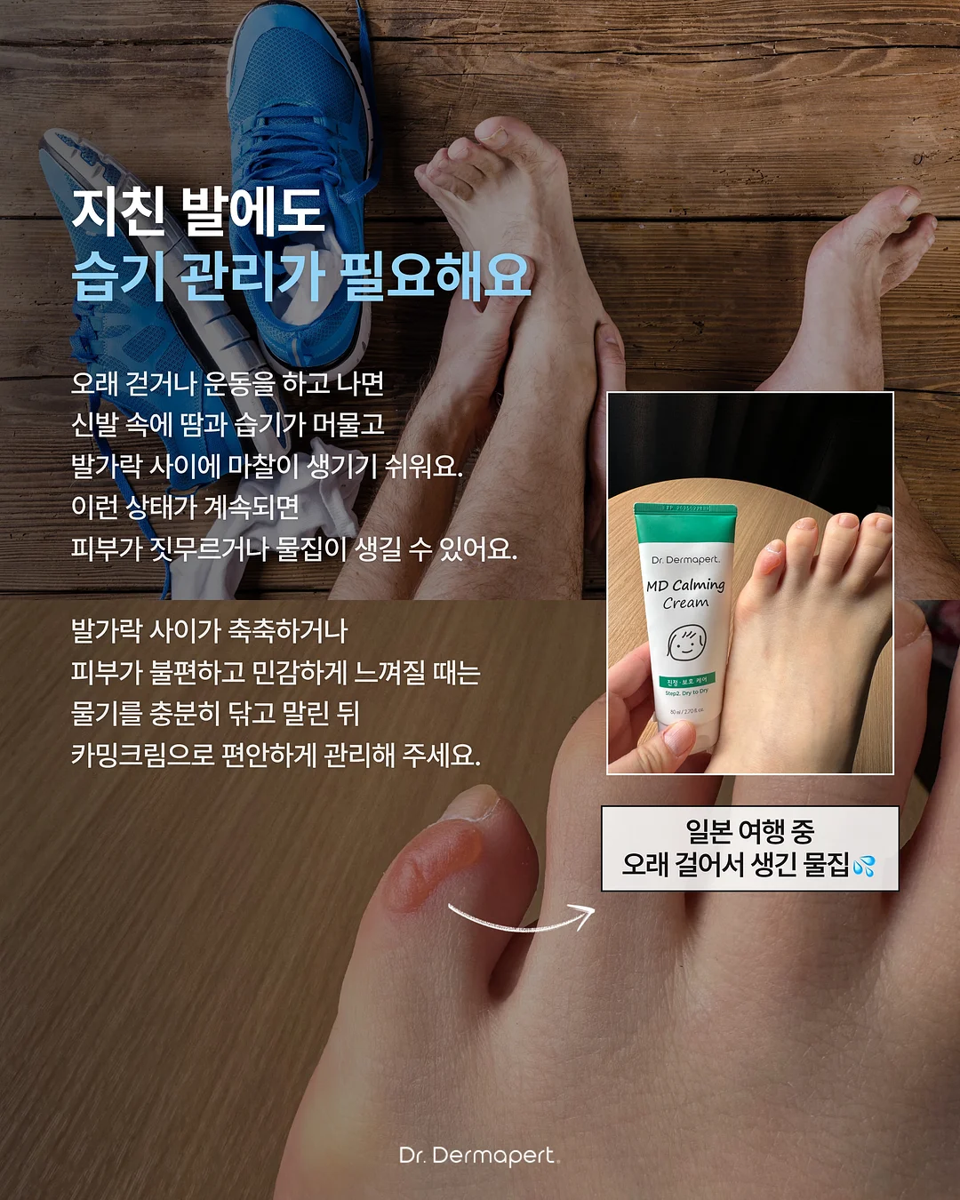 기아 K5 3세대 2.0 프레스티지 7