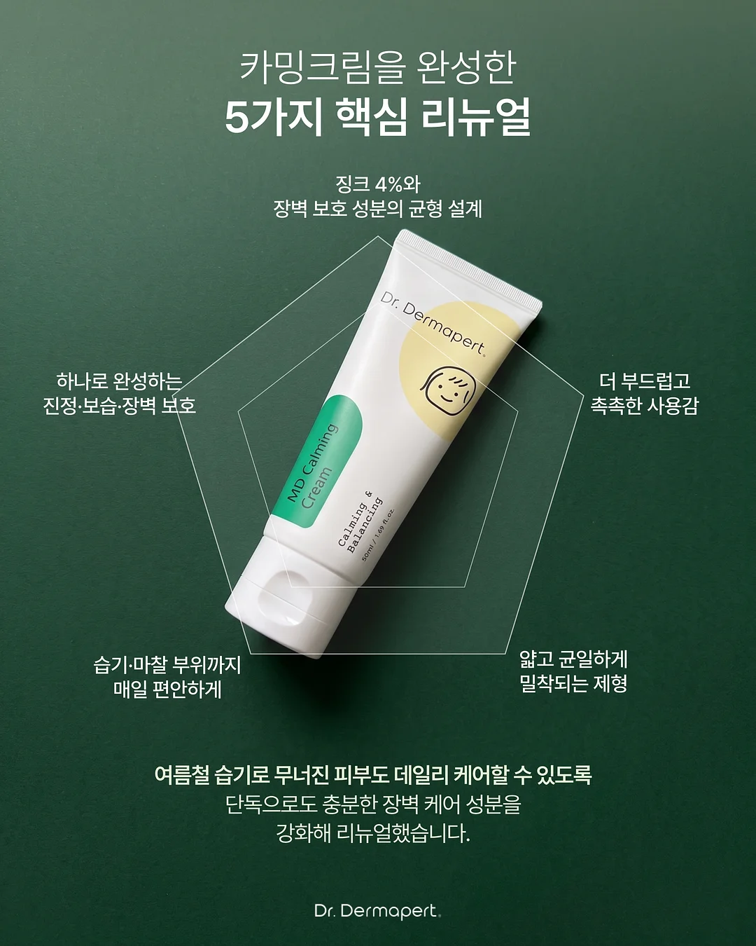 기아 K5 3세대 2.0 프레스티지 10