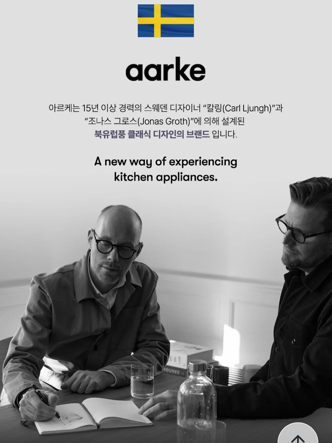 말랑하니 듀얼 두상베게 13