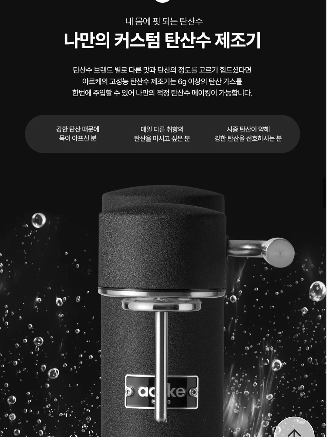 말랑하니 듀얼 두상베게 15