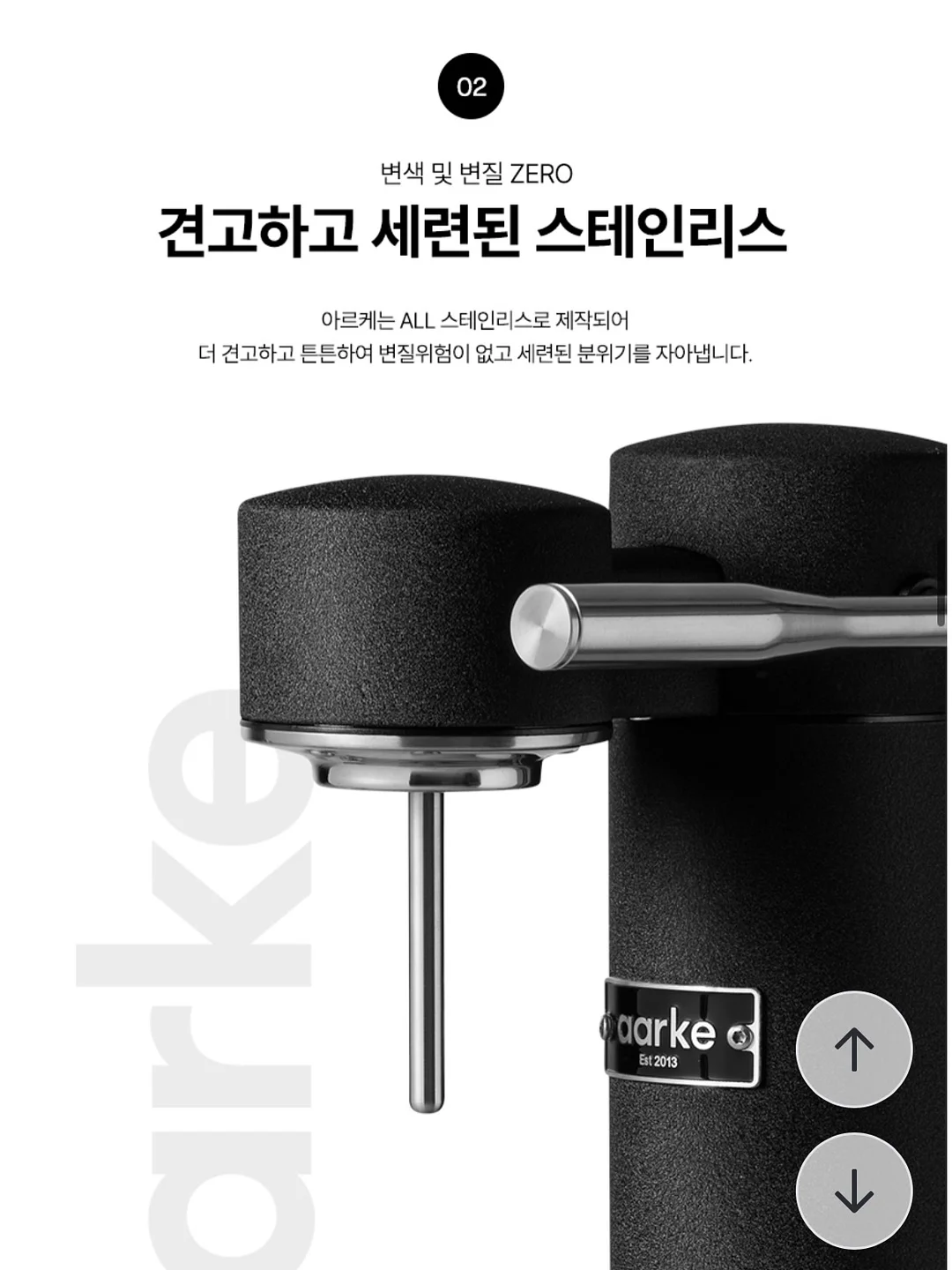 말랑하니 듀얼 두상베게 16