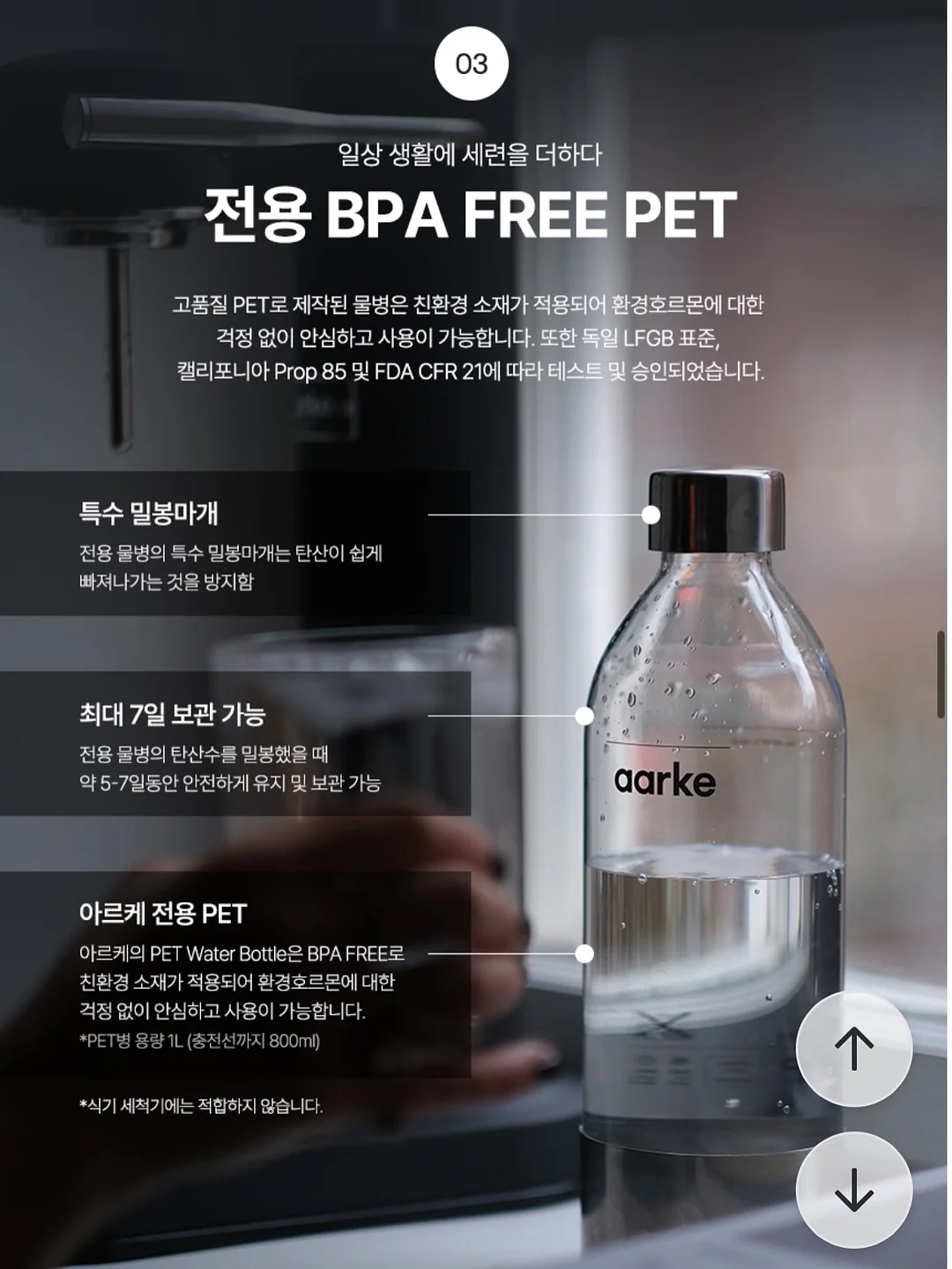 말랑하니 듀얼 두상베게 17