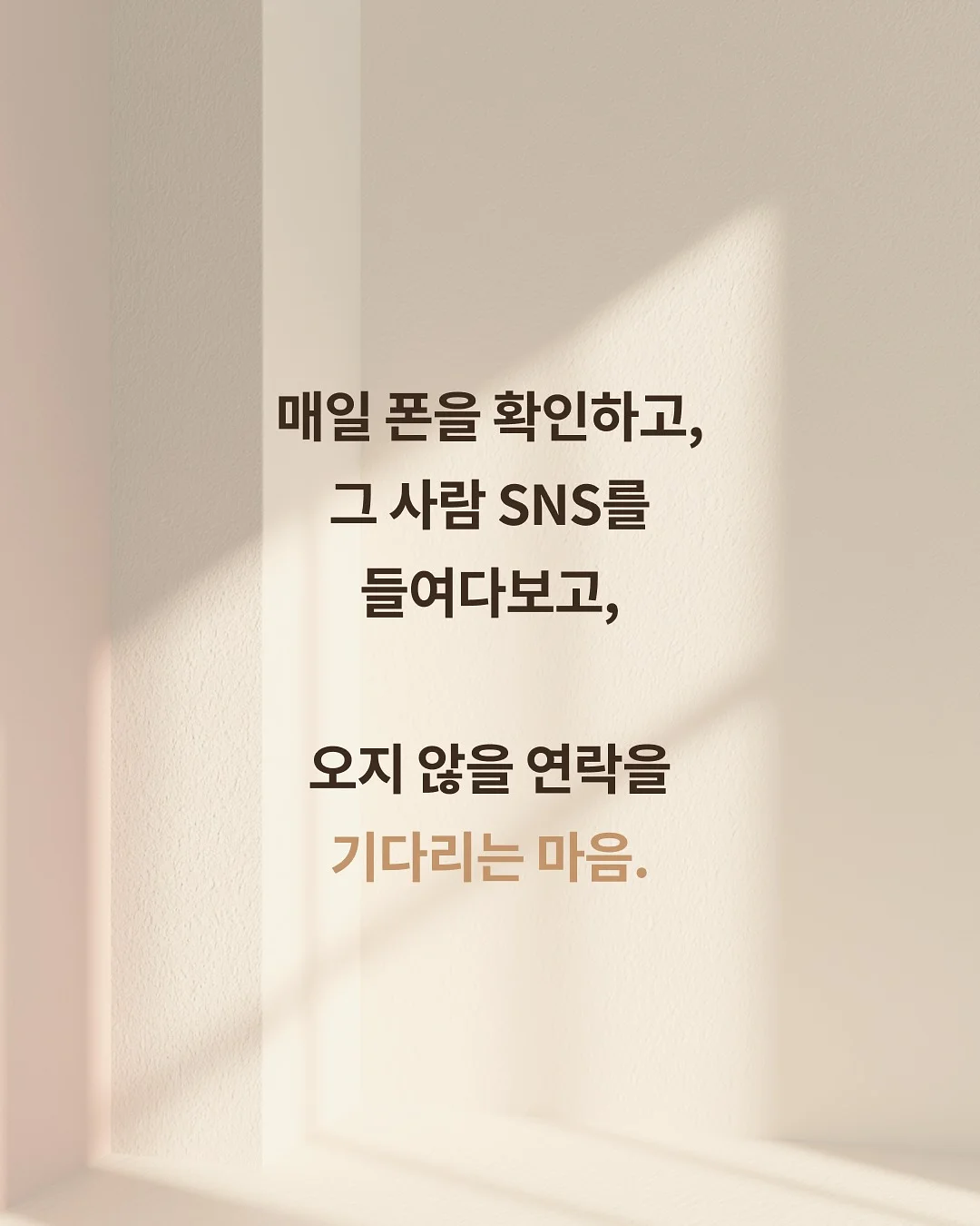 보보담 러넌 2단케이크 2