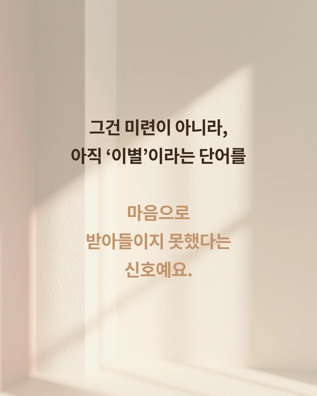 보보담 러넌 2단케이크 3