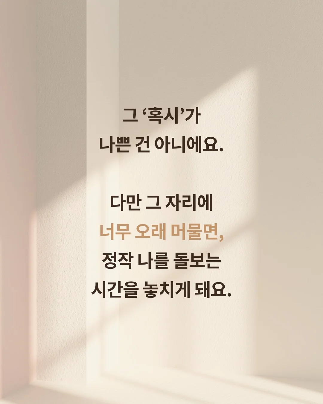 보보담 러넌 2단케이크 5