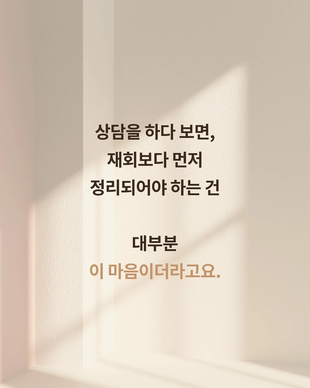 보보담 러넌 2단케이크 6