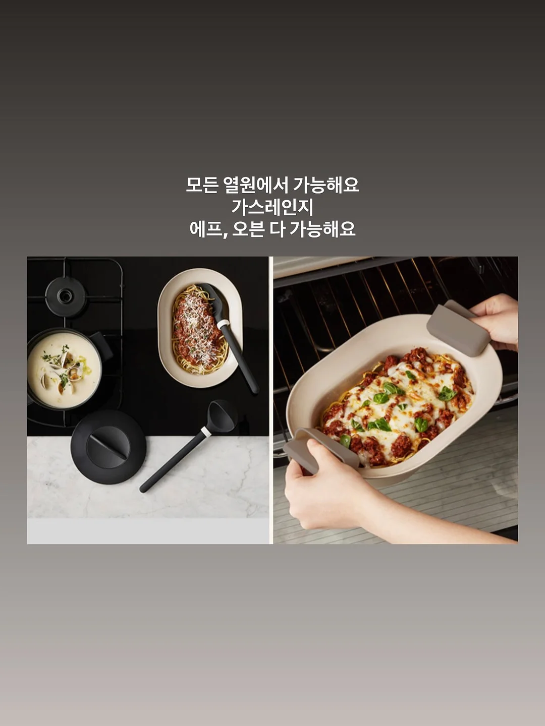페이즐리 가방 2