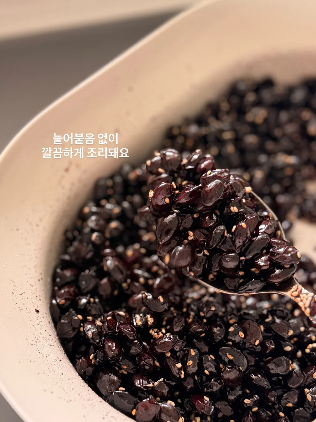 페이즐리 가방 5