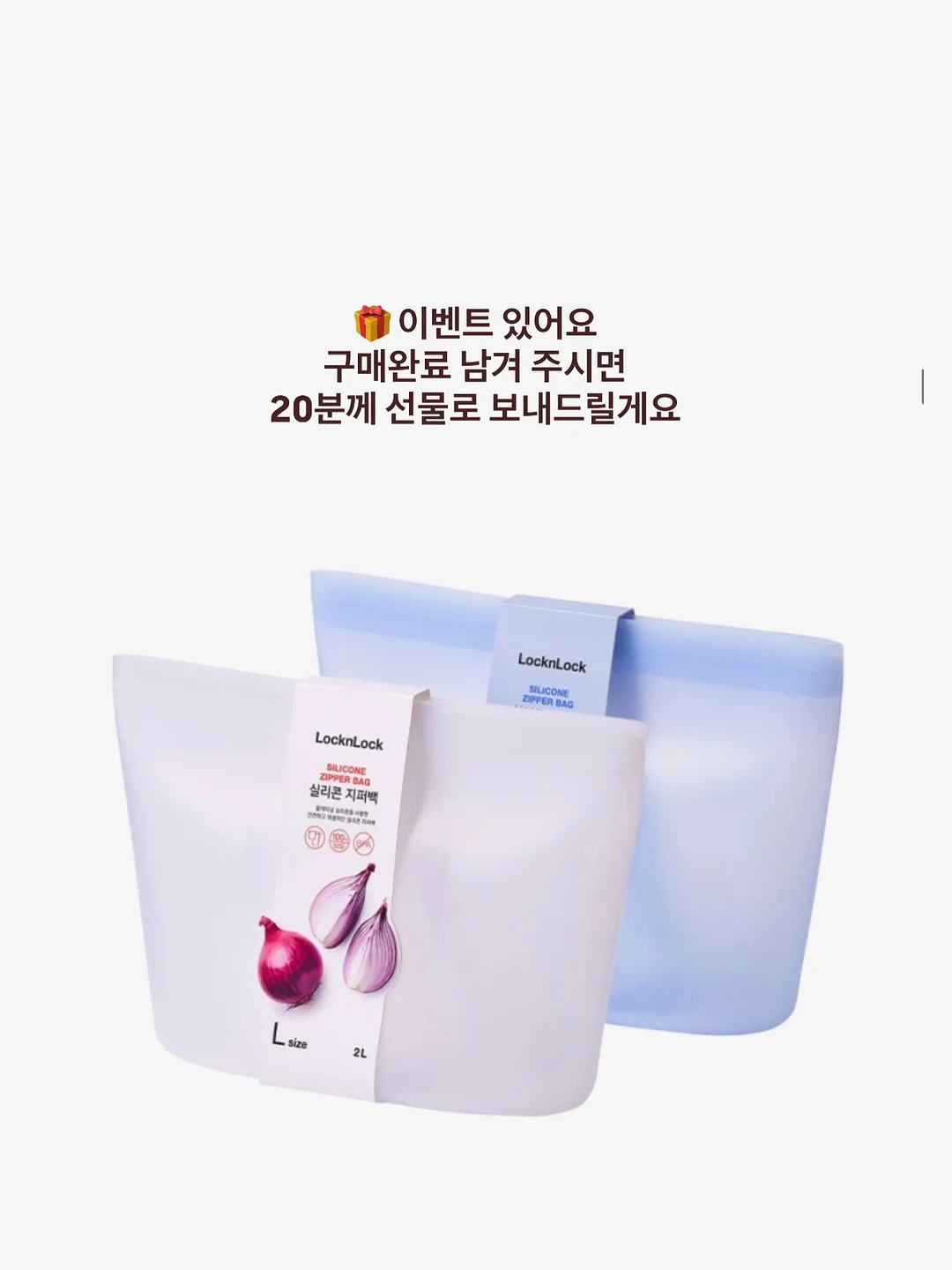 페이즐리 가방 9