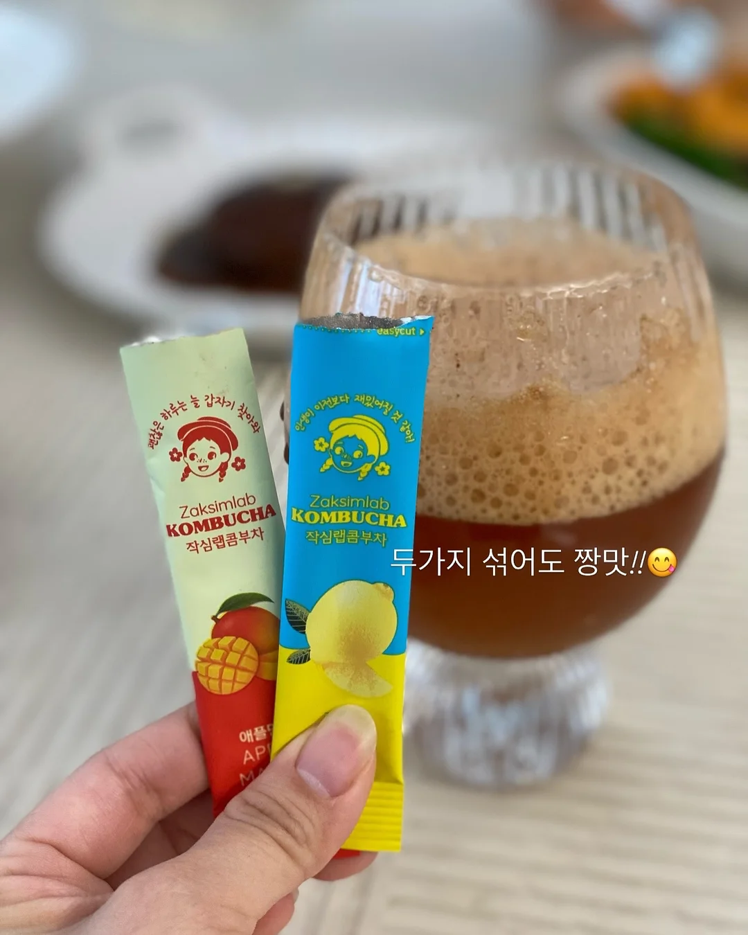 백일토퍼 3
