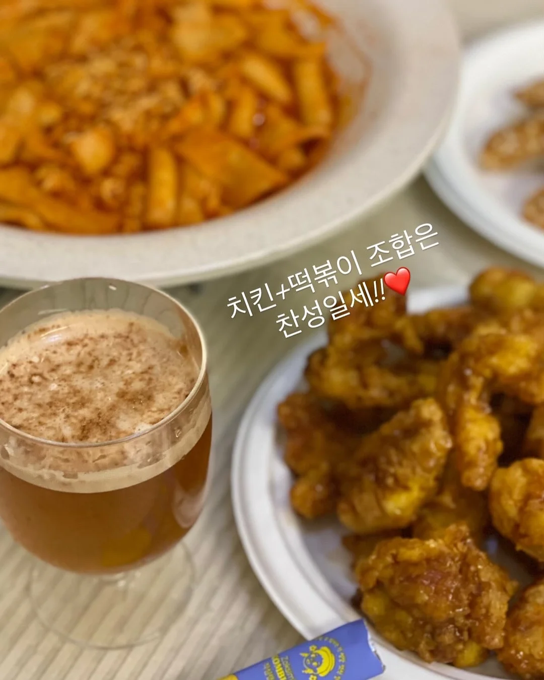 백일토퍼 4