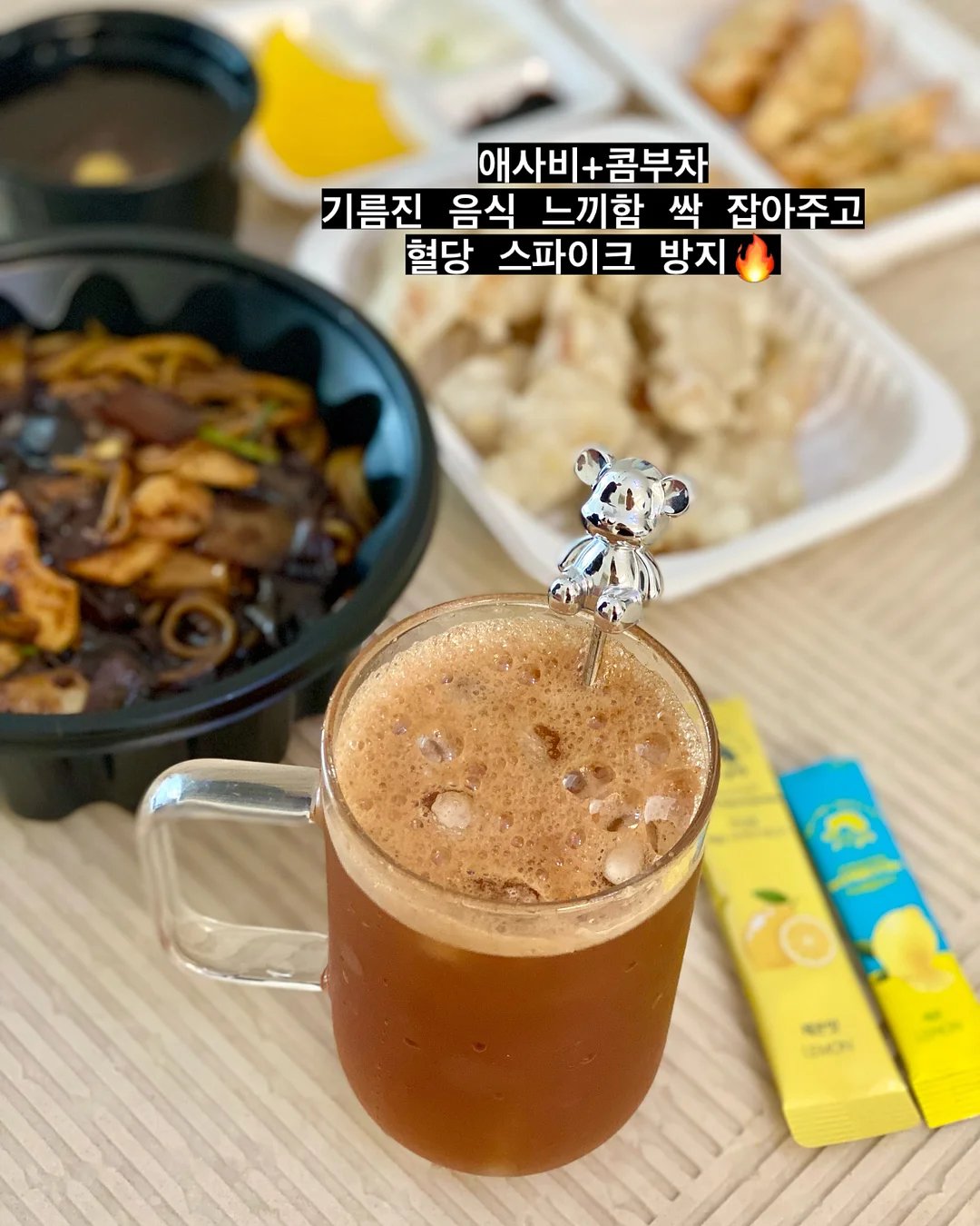 백일토퍼 6