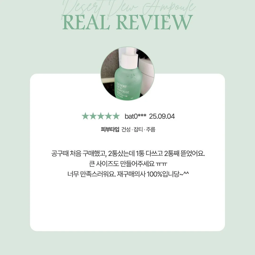 인덕션 화력 해결 주방용품 11