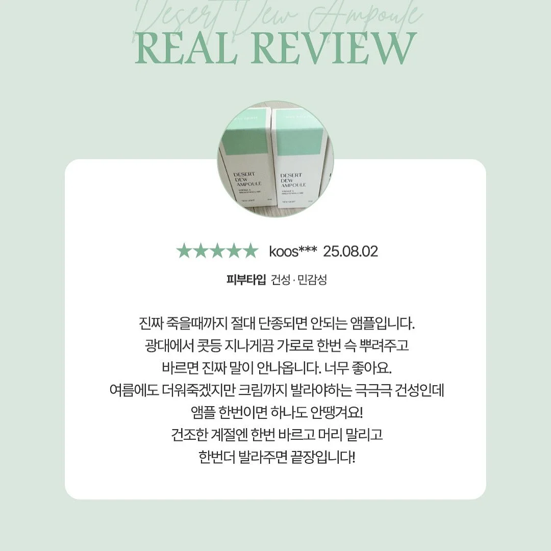 인덕션 화력 해결 주방용품 12