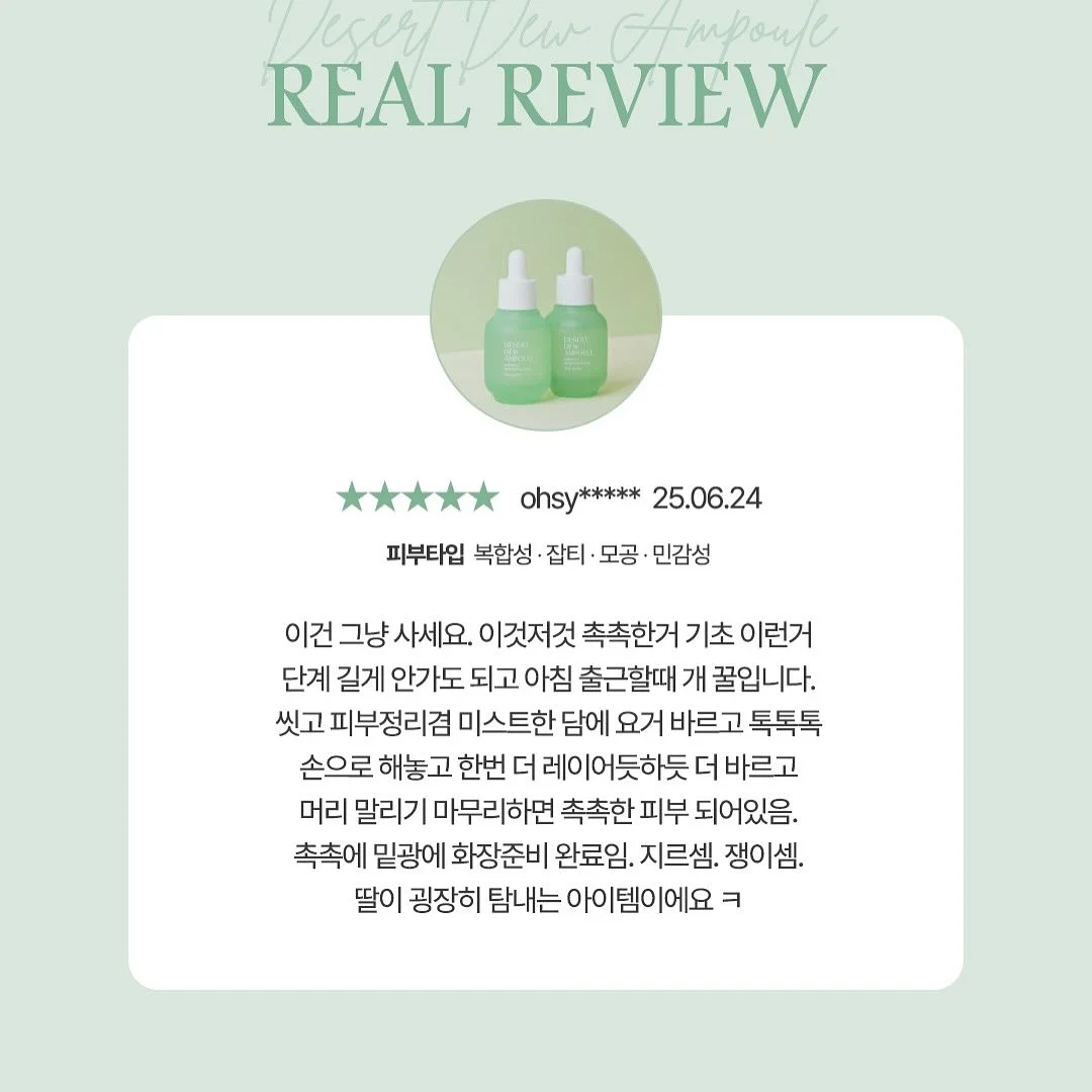 인덕션 화력 해결 주방용품 2