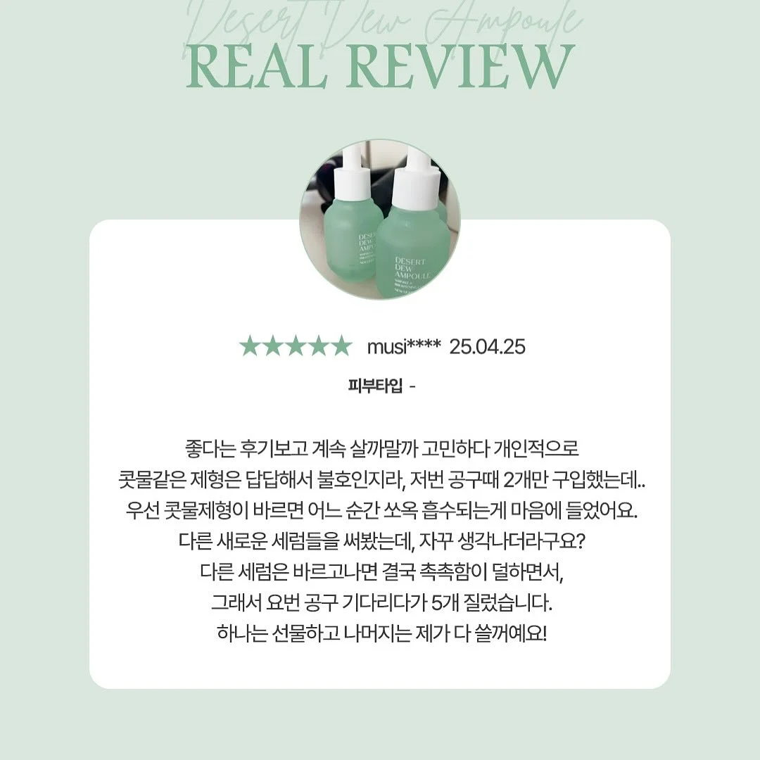 인덕션 화력 해결 주방용품 3