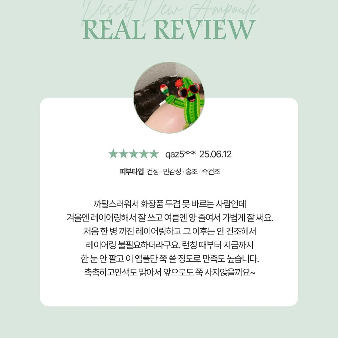 인덕션 화력 해결 주방용품 4